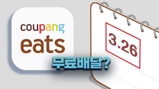 콘텐츠 썸네일